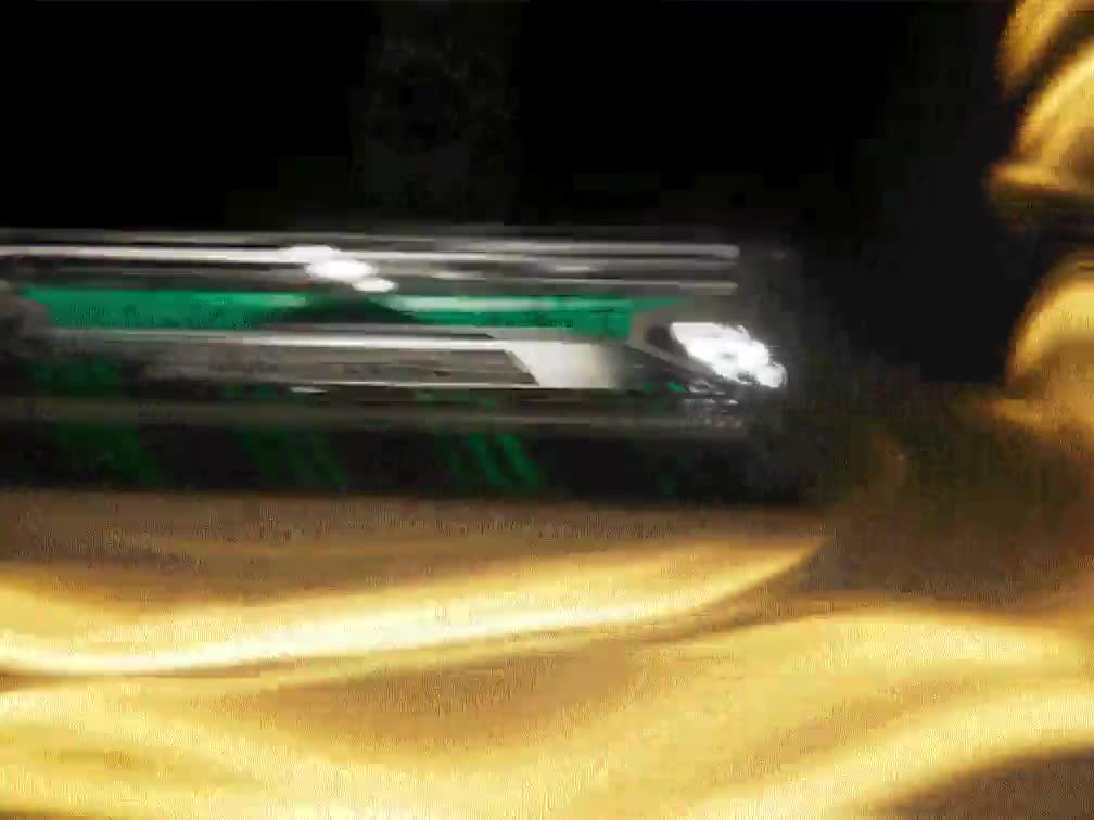 IP3251_Carousel_PowerDetect-EdgeDetect-Mobile_02